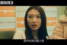 av国产片,AV作品背后的故事与影响