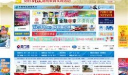 国产精品网站推荐,共鉴匠心之作——推荐十大热门国产网站