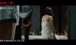 国产床戏视频,揭秘中国影视床戏的演变与魅力