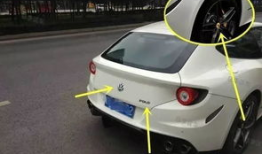 国产538,引领科技潮流的创新力量