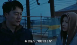 国产黄电影,揭秘中国电影市场的独特魅力与挑战