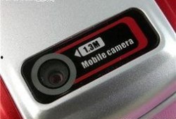 国产精品第4页,第4页精彩纷呈